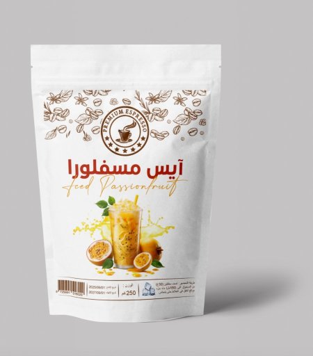 ايس مسفلورا